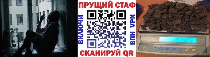 Цена Вятские Поляны APVP  Бошки Шишки  MDMA  ГАШИШ  МЕФ  АМФ 