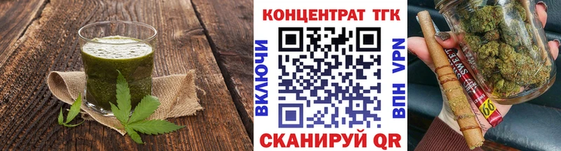 хочу   Вятские Поляны  blacksprut зеркало  Canna-Cookies конопля 