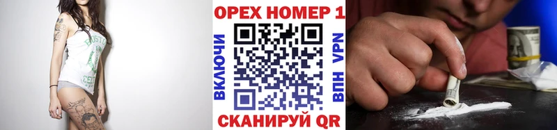 COCAIN Перу  дарнет шоп  Вятские Поляны 