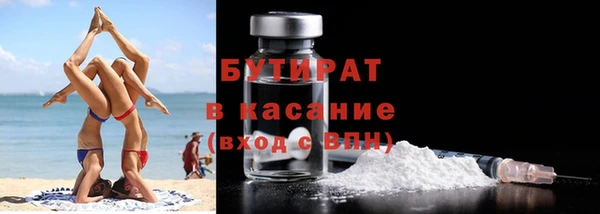 метадон Баксан