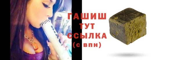 амф Семёнов