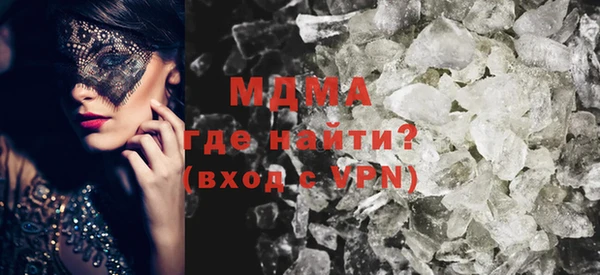 метадон Баксан