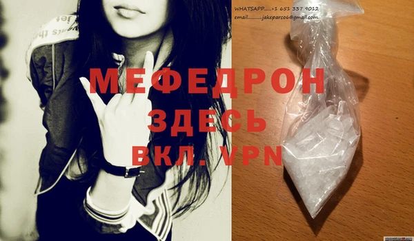 метадон Баксан