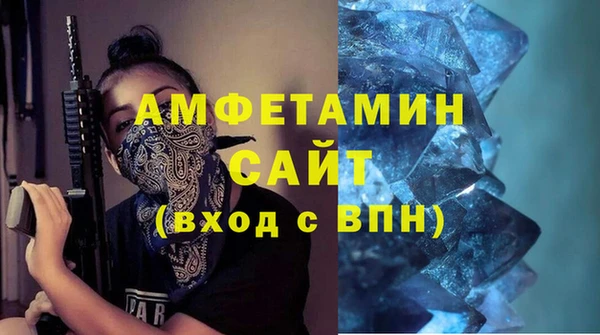 PSILOCYBIN Верхний Тагил