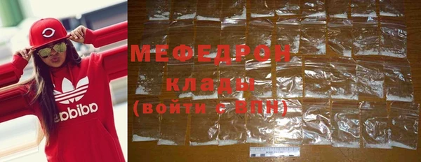 метадон Баксан