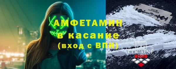 мдма Семилуки
