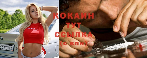 амф Семёнов