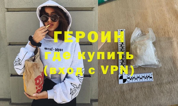 метадон Баксан