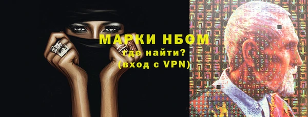 СК Весьегонск
