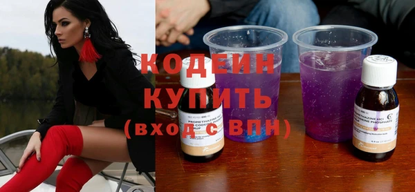 метадон Баксан