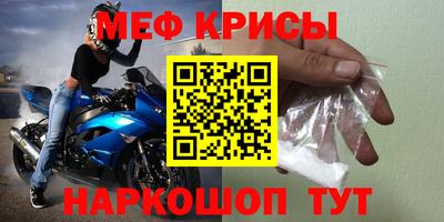 синтетический гашиш Беслан