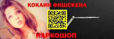 каннабис Балахна