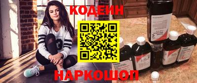 кристаллы Берёзовский