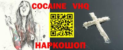 амф Балашиха