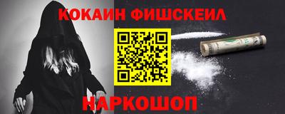 кристаллы Берёзовский