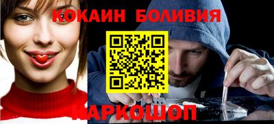 амф Балашиха