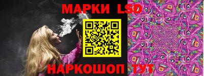 кристаллы Берёзовский