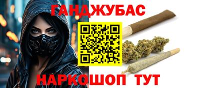 амф Балашиха