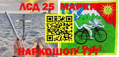 каннабис Балахна