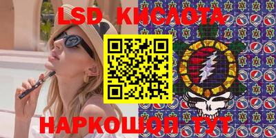 амф Балашиха