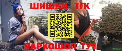 кристаллы Берёзовский