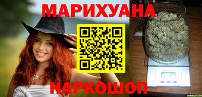 кристаллы Берёзовский