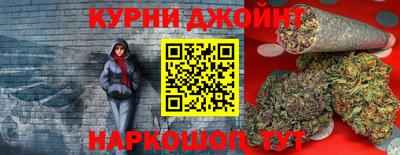 mdpv Абинск