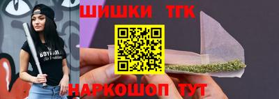 2c-b Балаково