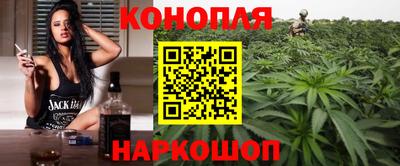 синтетический гашиш Беслан