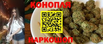 амф Балашиха