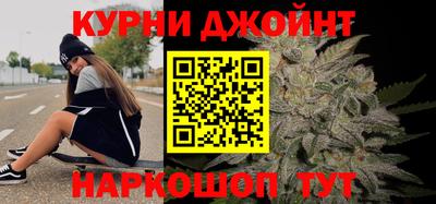 2c-b Балаково