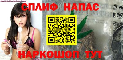 кристаллы Берёзовский