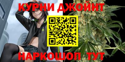 синтетический гашиш Беслан