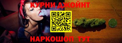 синтетический гашиш Беслан