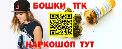 кристаллы Берёзовский