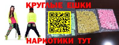 кристаллы Берёзовский