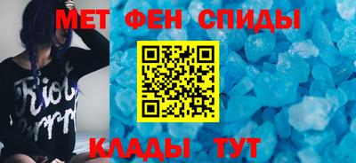 кристаллы Берёзовский