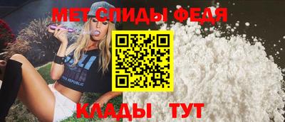 кристаллы Берёзовский