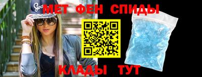 кристаллы Берёзовский