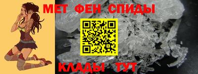 кристаллы Берёзовский