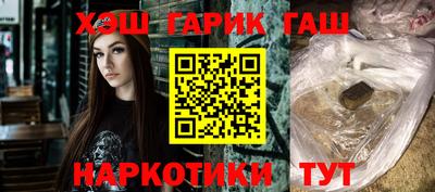 кристаллы Берёзовский