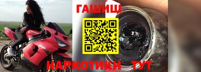 2c-b Балаково