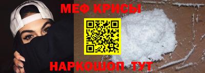 амф Балашиха