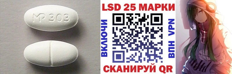 ЛСД экстази кислота  Вятские Поляны 