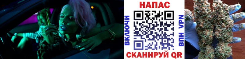 Канабис THC 21%  закладки  mega   Вятские Поляны 